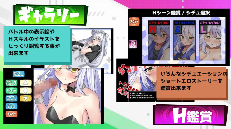 新汉化[战场SLG/战斗H] 变态决斗战士 Hentai Duel Battlers ver1.2 AI汉化版 [1.30G]