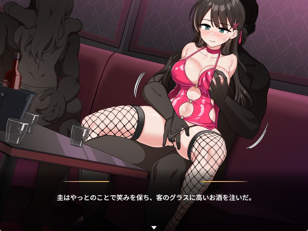 新作[精品RPG/变身羞辱] 求订阅！魔法少女莱万提亚频道：观众越多越强大 官中步兵版+全回想存档 [1.60G]