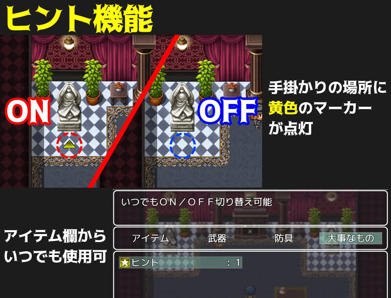 新安卓【解密RPG/被NTR/伪娘】NTR侦探事件簿~怪盗Z的挑战~（NTR探偵の事件簿～怪盗Zの挑戦～）内嵌AI汉化版+作弊码 [PC+安卓800M]