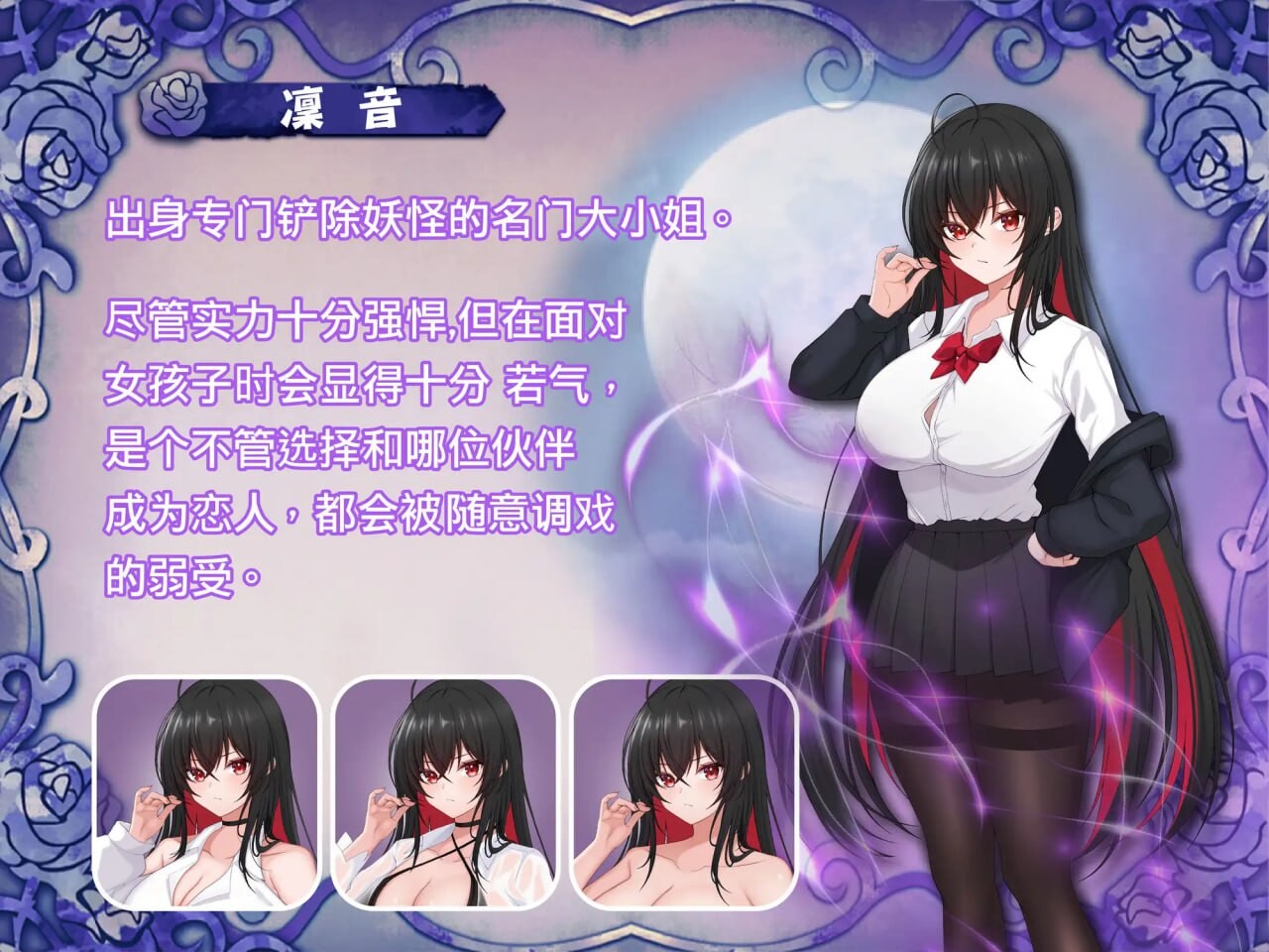 新作[日式RPG/百合]  百合花缭乱！美少女的百合H生活 百合花繚乱！美少女の百合エッチ生活 AI汉化版 [1.70G]