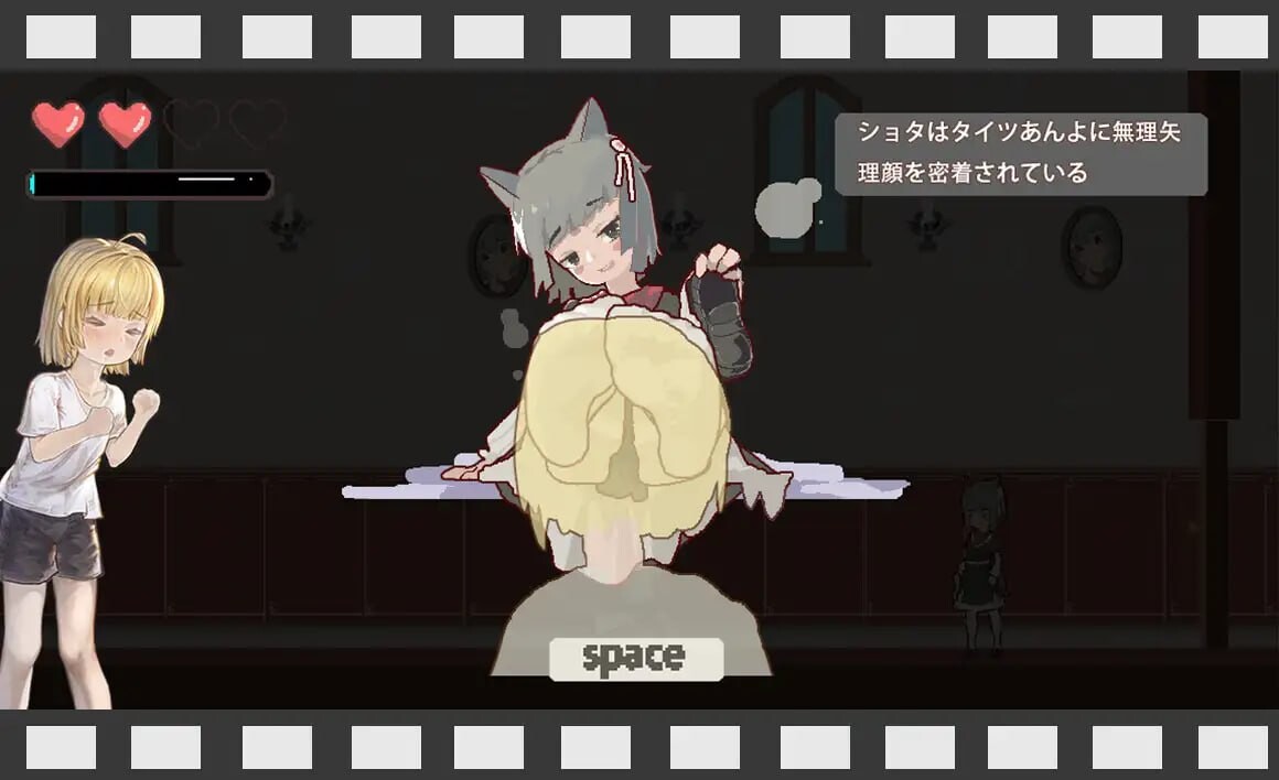 新作[冒险ACT/姐姐×正太/动态] ReturnAtis作者新作 demo V1 官中版 [190M]