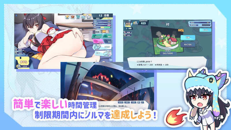 补档【养成SLG/互动经营/动态】怠惰的怪兽公主不想工作(爱摸鱼的怪兽姬不想工作) v1.09-(STEAM官中+中文语音+DLC)【2.20GB】