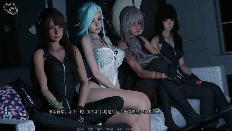 更新[亚洲风SLG/动态] 永恒世界 Eternum v0.8.5 官中精翻版 [PC+安卓-12.0G]