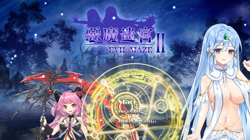 合集[日式ARPG] 恶魔迷宫 Evil Maze 1-3 STEAM官方中文版+全DLC  [1.0G]