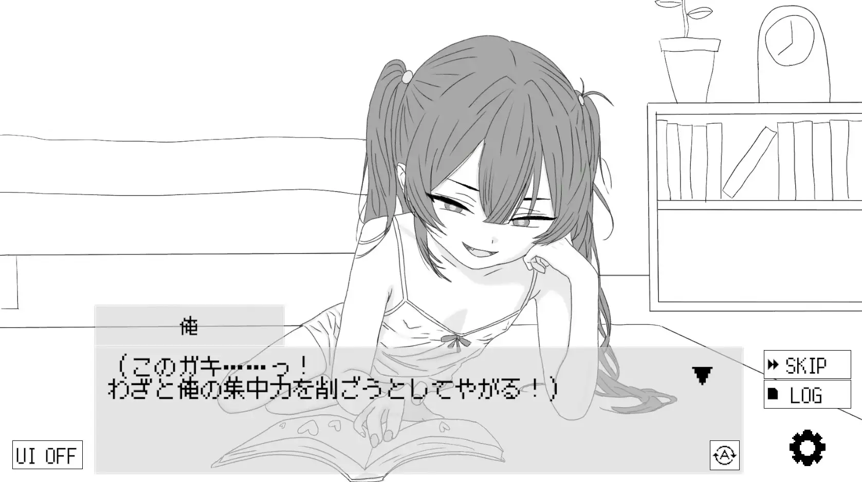 新作[互动SLG/阿黑颜] 隔壁的雌小鬼太小瞧我了！ 隣のメ〇ガキが俺を舐めすぎている! 内嵌AI汉化版 [260M]