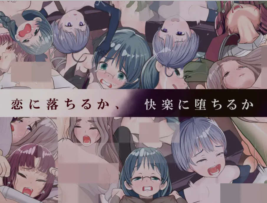 新汉化[日式RPG] 是因为我太弱了吗？ 僕が弱いせいですか? 内嵌AI汉化版+全回想存档 [1.20G]