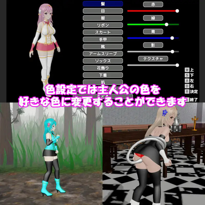 更新[日式ACT/魅魔/3D动画] 圣女堕为淫魔之时 聖女は淫魔の時を V1.2.1 官方中文版+自带全回想 [1.60G]