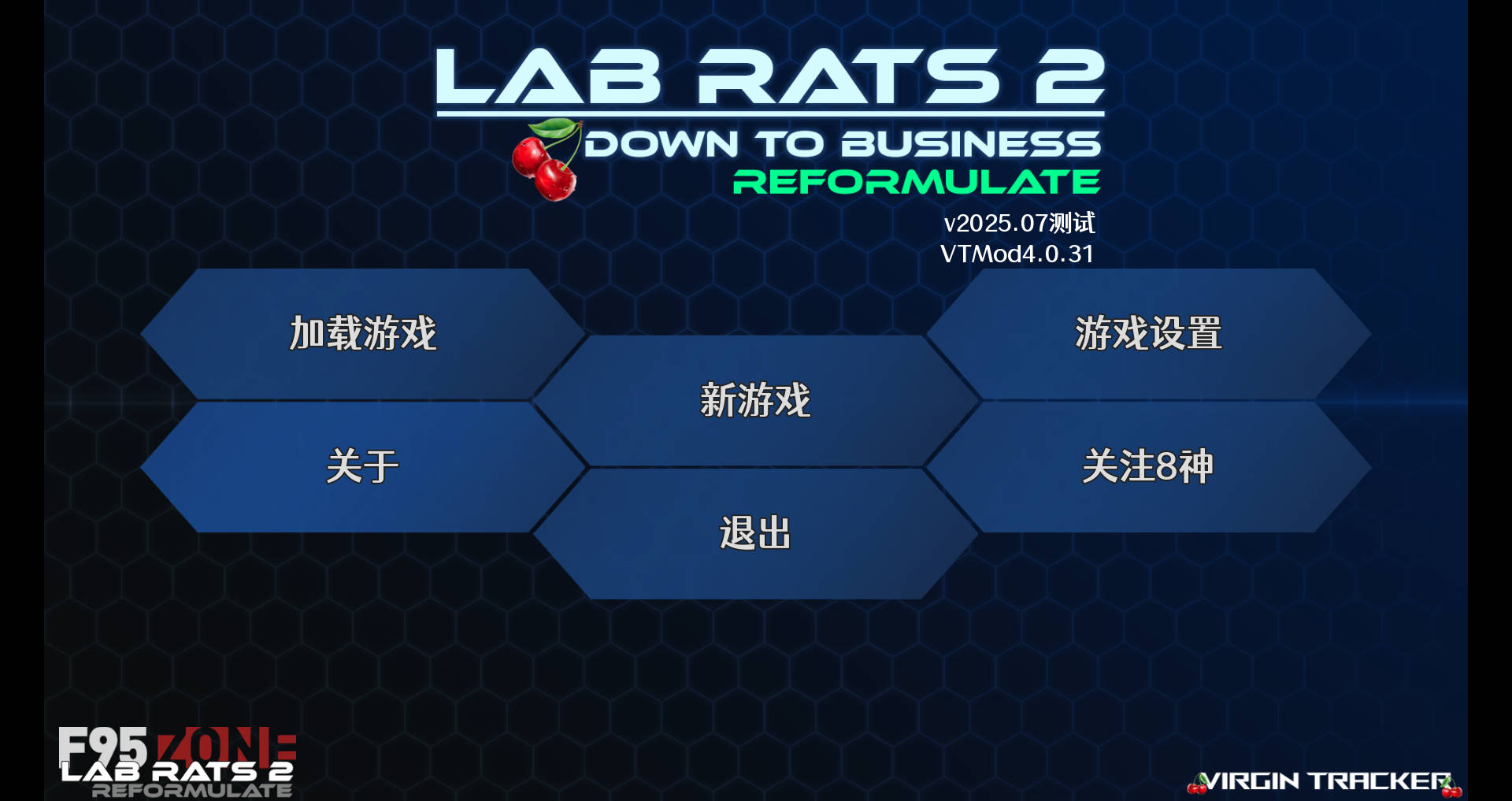 更新[欧美SLG/乱伦] 实验室小白鼠2 Lab Rats 2 v2025.07测试 VTMod4.0.31 精翻汉化版 作弊版 [4.40G]