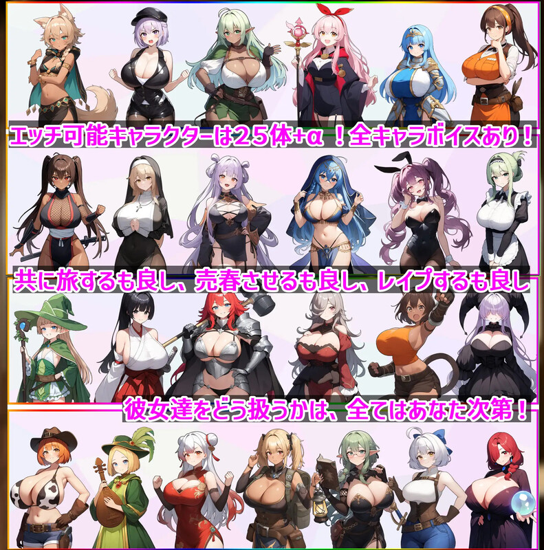 [更新]【肉鸽RPG/羞耻卖春/AI生成/2C】迷宫时光收割者 ～重振勇者荣耀的淫乱冒险～（ダンジョンタイムリーパー ～ヤりなおし勇者の淫らな冒険～）V1.4 AI汉化【2.20G/更新】