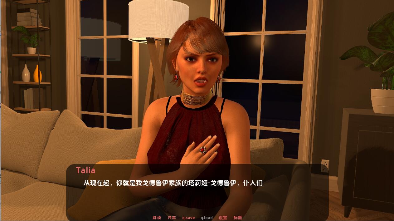 更新[欧美SLG/动态] 为她服务 In Her Service v0.75 汉化版 [PC+安卓-3.70G]