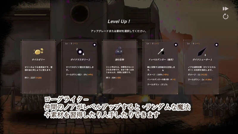 新作[动作ACT/触摸/抚摸/动态] 毁灭之地的女王（滅びた地の女王） Steam官方中文步兵版 作弊+存档 [280M]