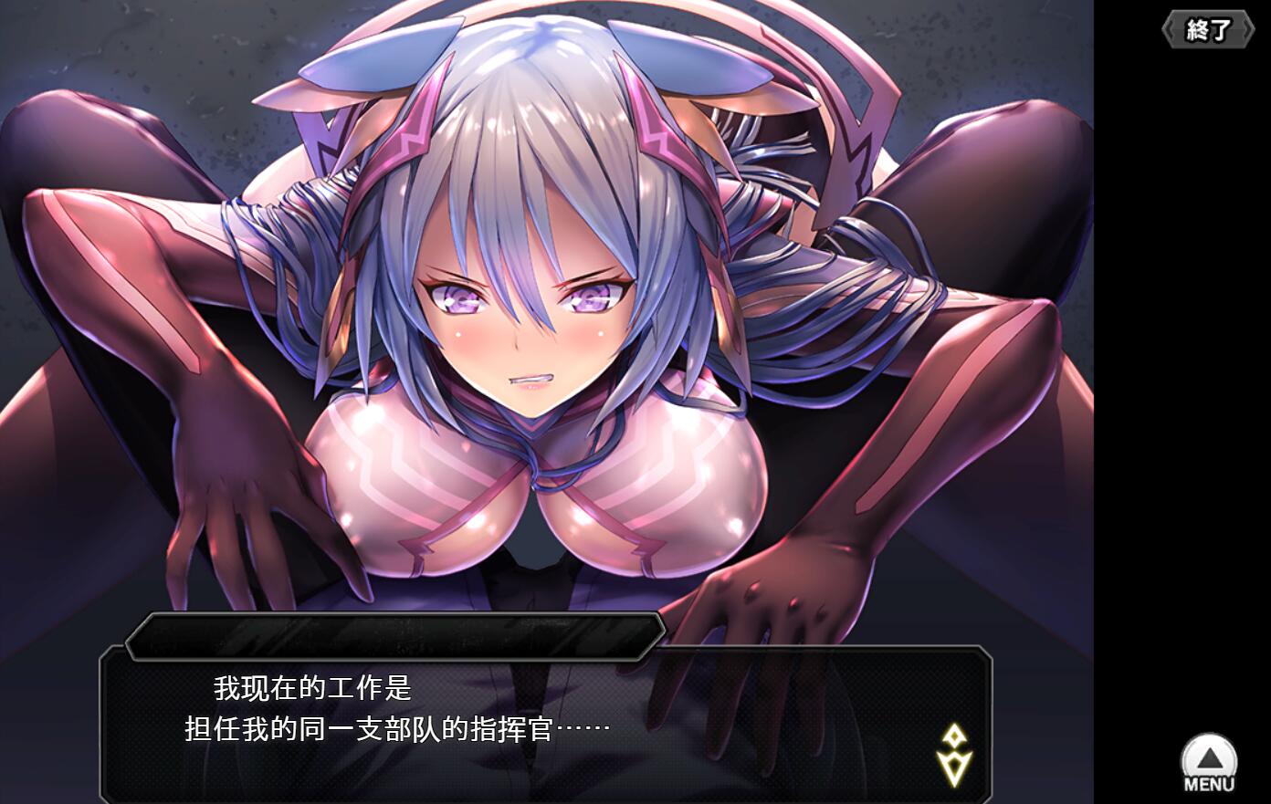 破解版[亚洲风养成HTLM/动态]  对魔忍Taimanin RPGX v2025.05 全绅士整合版 浏览器转中文 [25.70G]