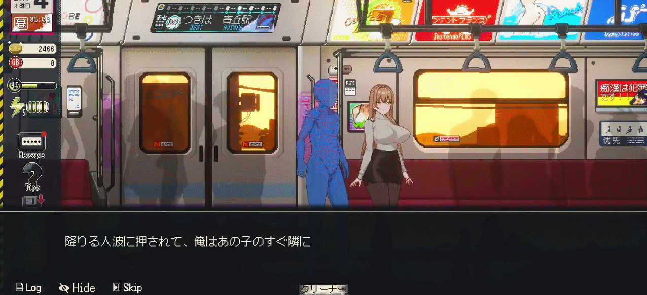 更新[沙盒SLG/NTR/全动态] 清洁工传奇 清掃員伝説 V1.11 官方中文版 正式版+自带全回想 [980M]