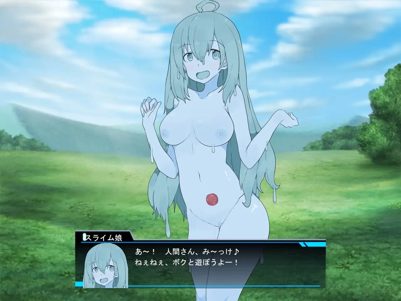 新作[日式SRPG/逆推/魔物娘] 勇者罗伊的冒险～被魔物娘侵犯的我～ 勇者ロイの冒険～もんすたーむすめに犯されるボク～ AI汉化版+存档 [1.30G]