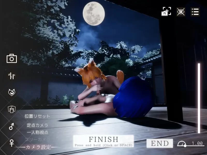 新作[日式SLG] 狐仙大人的神社时光 お狐様の神社日和 — Shrine Fox Days — v1.0.2 官中版 [8.50G]