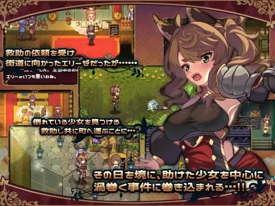 新作【日式RPG】 エリーゼと恍惚のマリオネット AI汉化版 [1.43G]