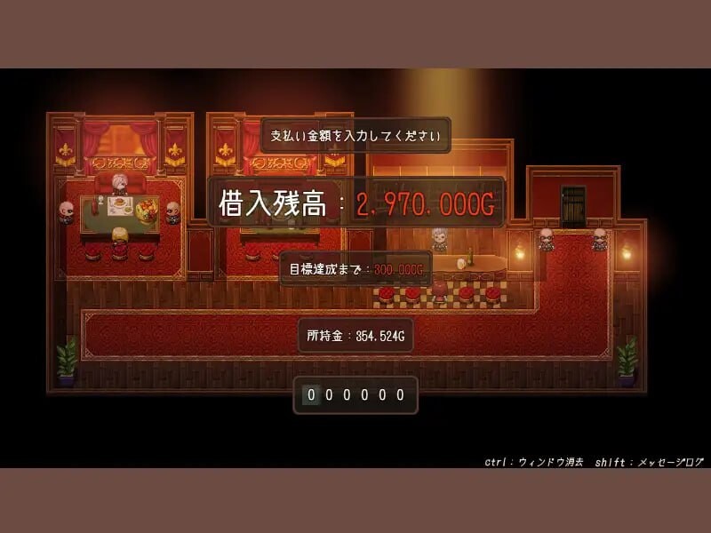 新汉化[日式RPG/异种X] 韦尔伯里姐妹 ウェルベリーの姉妹 v1.1.1 AI汉化版+全回想存档 [1.50G]