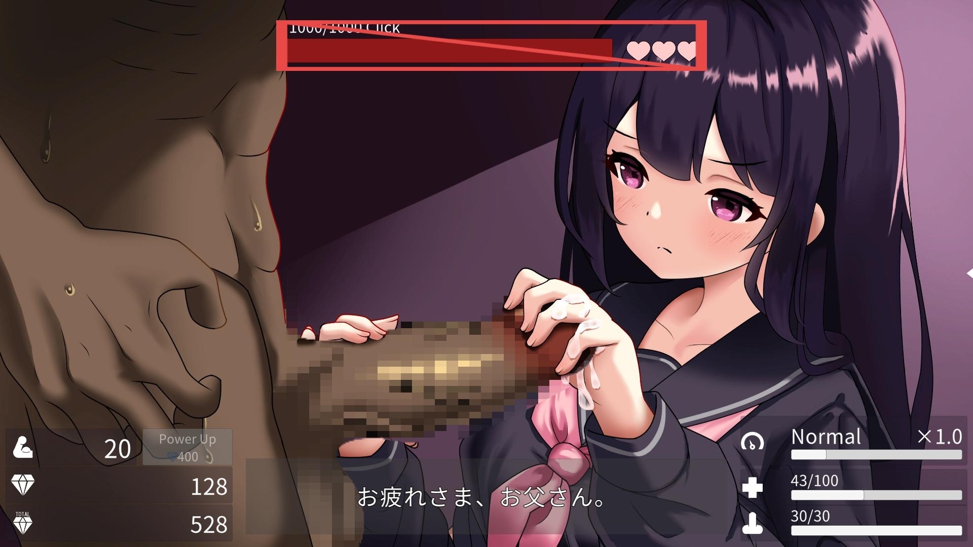 去码版[互动SLG/触摸抚摸/动态] 父女密室～不H就无法逃出～ 父娘と密室～セックスしないと出られない部屋で反抗期の娘 v2.00 AI汉化版+存档 [1.30G]