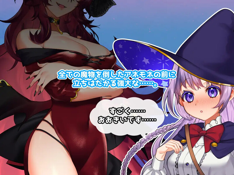 [日式RPG/魔法] 全能魔法！见习魔法师的奇妙试炼 オムニ・マジック!～見習い魔法使いと8つの試練～ Build.9751180 STEAM官中版 [1.10G]