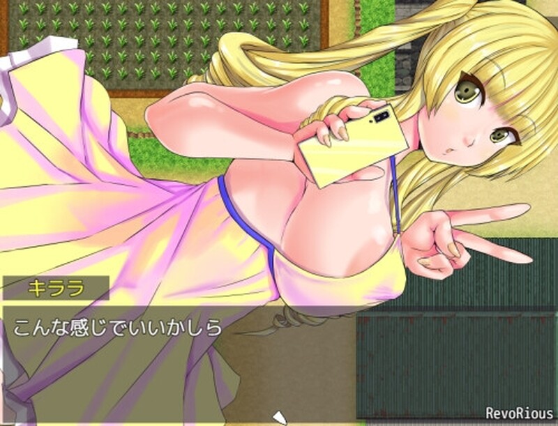 [探索RPG/野外] 大小姐的暑假 お嬢様のなつやすみ AI汉化版 [1.30G]