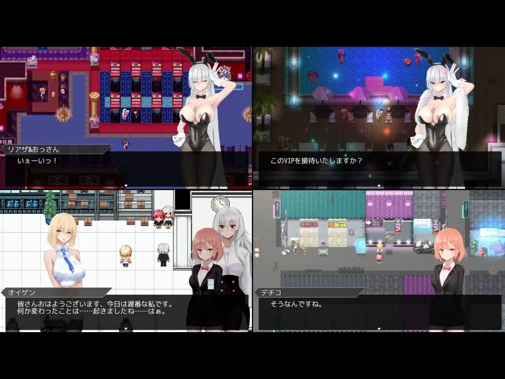 更新[爆款RPG/巨乳爆乳] 圣杯都市 聖杯都市 v1.0.3 AI汉化版+全回想存档 [6.50G]
