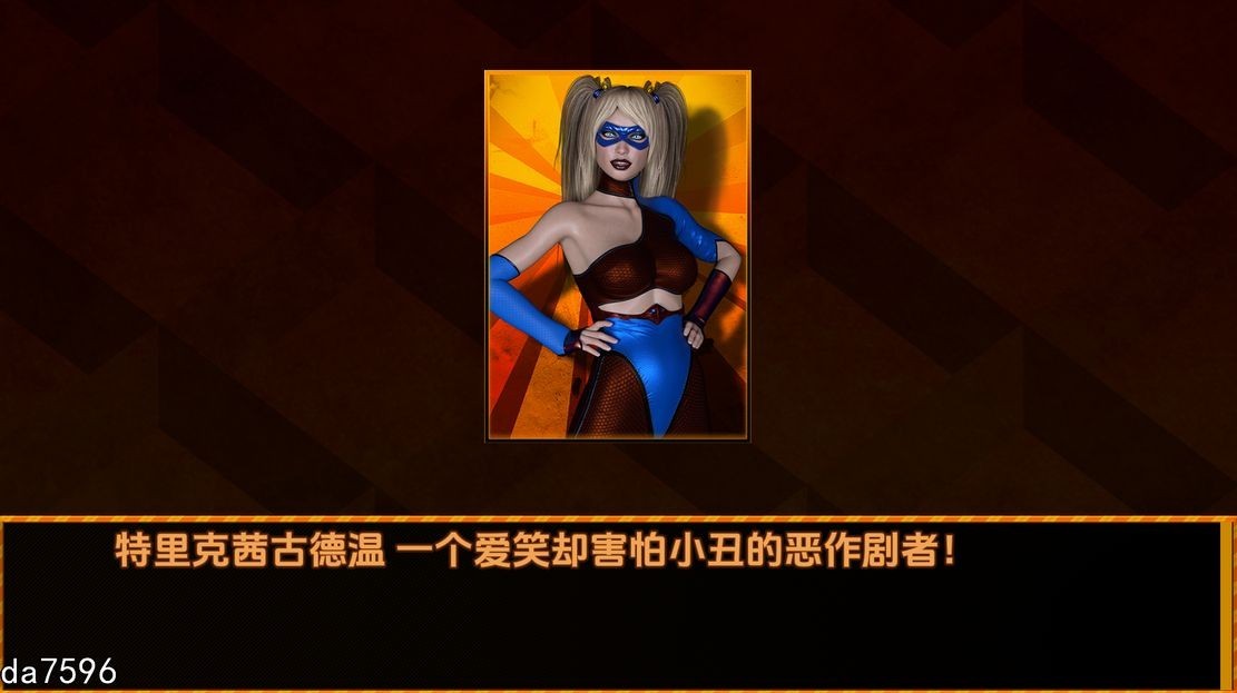 [更新]【欧美SLG/动态】咯咯之夜​​：特丽克西的审判（Giggle Night: Trixies Trial）V0.10.5 汉化中文【PC+安卓-4.10G】