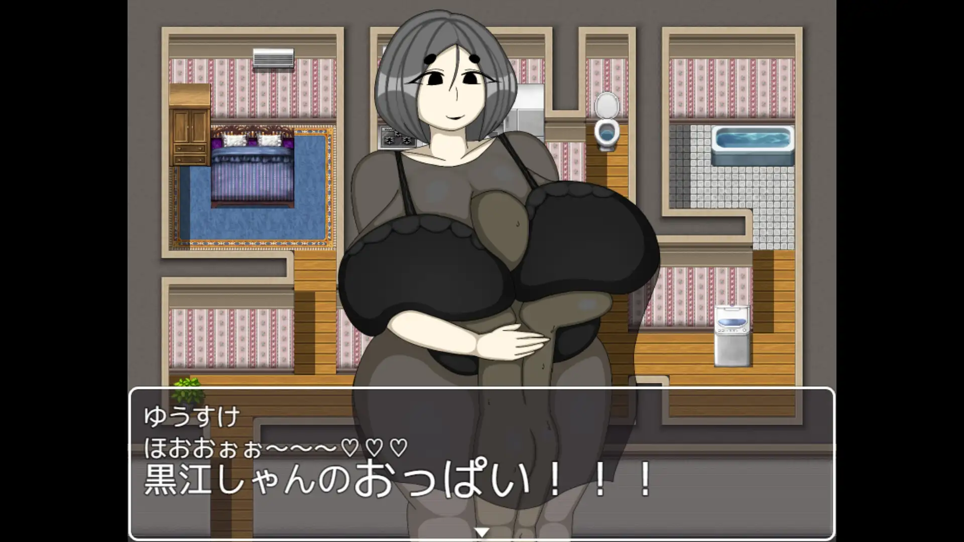 新汉化[日式RPG] 住在隔壁的黑江小姐 となりの黒江さん AI汉化版 [520M]