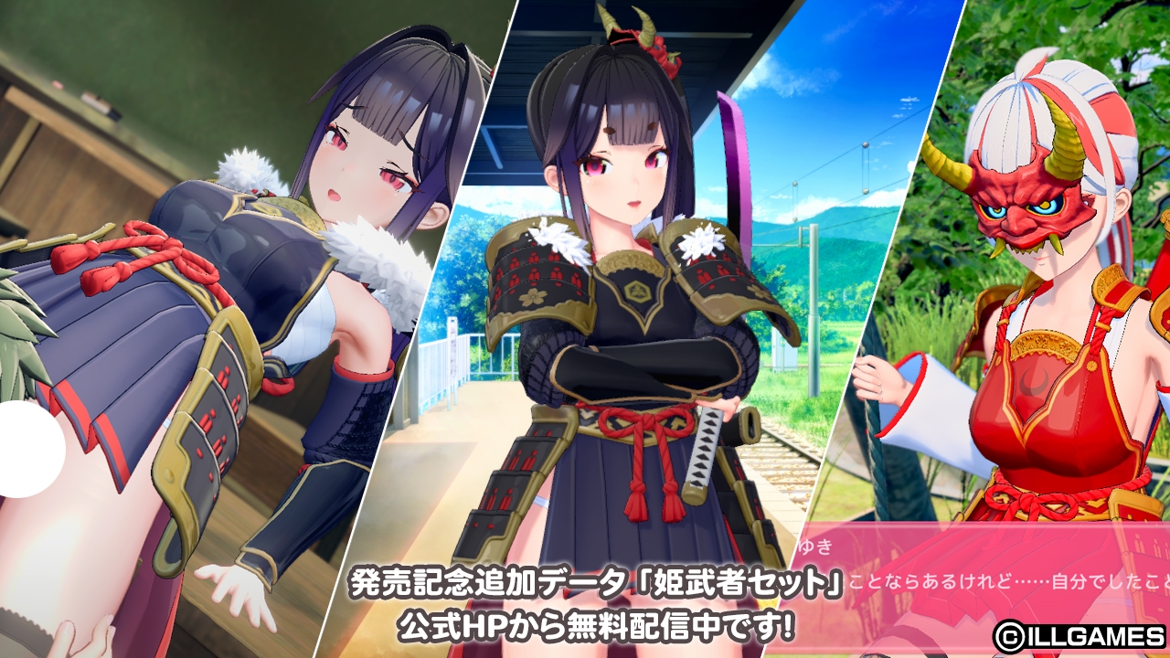 更新[3D大作/互动养成/恋爱] 爱语心通 Aicomi アイコミ V2.0.3 精翻汉化版+去码版+特典+全DLC+自由H全解锁 [40.0G]