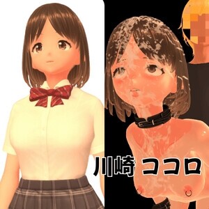 新作[互动3D/堕落] 配信同意合同 配信同意契約 正式版 [1.80G]