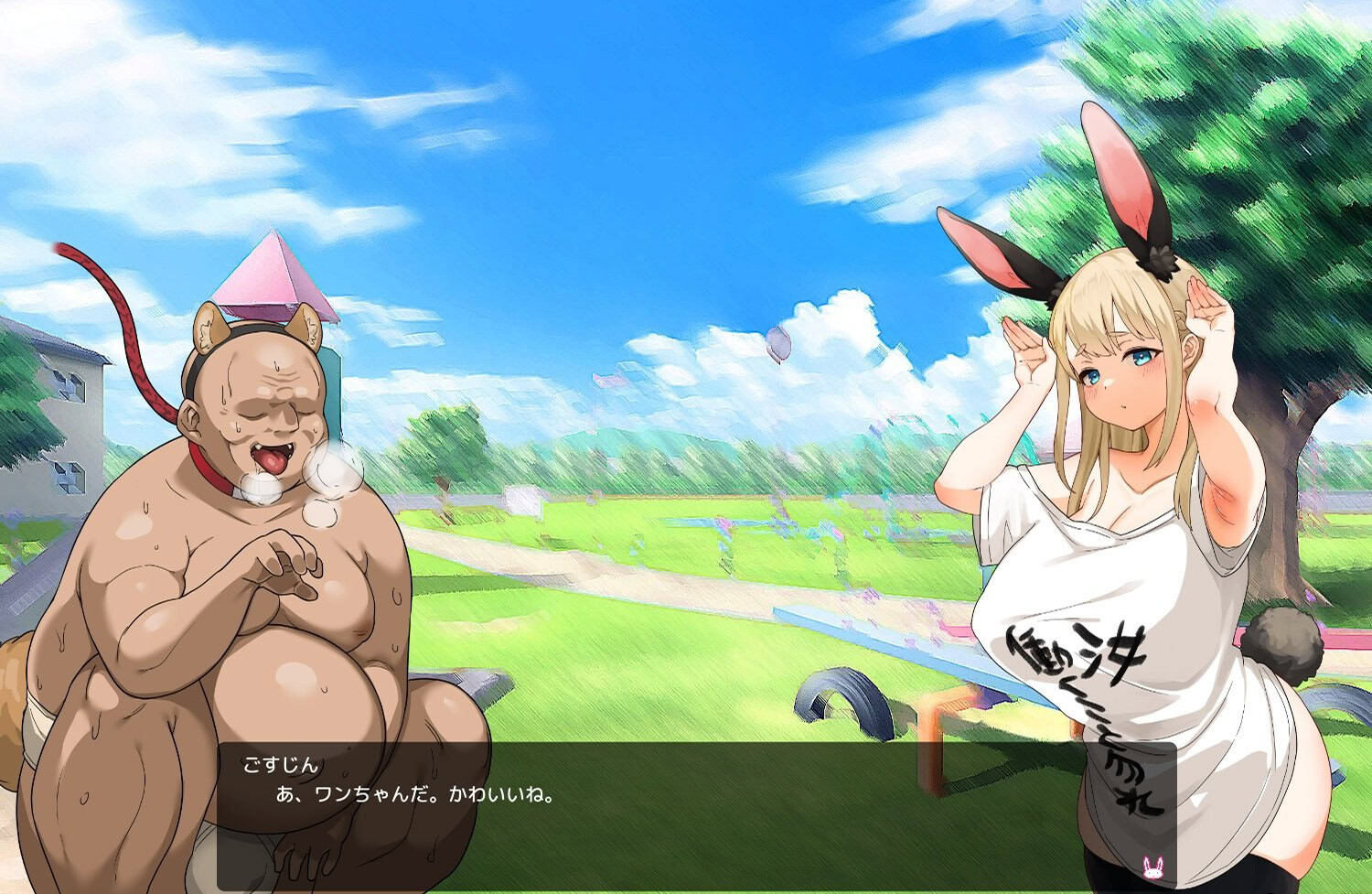 新作[探索SLG/异种X] 颓废！！兔子性活 やさぐれ!!うさぎ性活 072官中步兵版+存档 [2.50G]