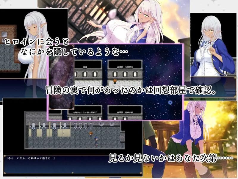 DL7月新作【回合RPG/阿黑颜/堕落】隶属与解放的迷宫（隷属と解放のラビリンス） v1.2内嵌AI汉化版+作弊码 [PC+安卓5.50G]