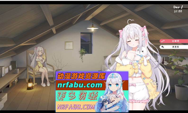 [更新]和存在感薄弱妹妹一起的简单生活 ~v1.1.1rev.2官中+作弊存档+CG回想画廊 [PC+安卓/2G]