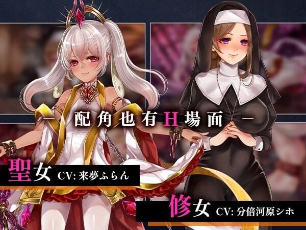 新作[日式RPG/异种X/羞辱] 菈菲卡与封印之楔 ラフィカと封印の楔 V1.0.1 Steam官方中文步兵版+全回想存档 [1.20G]