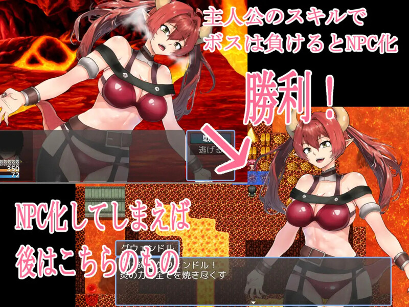 [回合RPG/触摸] 你选择的NPC奸 アナタの選ぶNPC姦 内嵌AI汉化版+全回想存档 [800M]