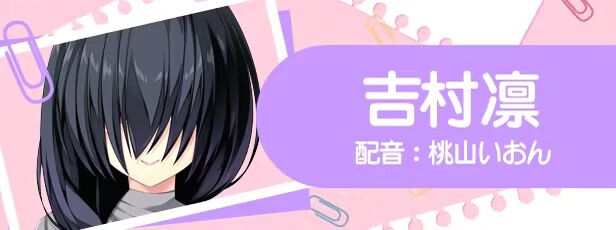 新作[大型ADV/校园/恋爱] 美好的回乡生活 Home Sweet Homecoming v1.00 Steam官方中文版+全CG存档 [7.0G]