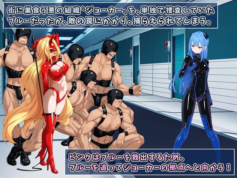 [日式ARPG/汉化] 特命少女艾吉斯·粉红 特命少女アイギス・ピンク AI汉化版 [2.0G]