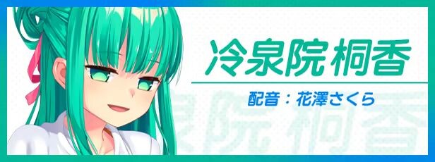 更新[拔作ADV/休闲/后宫] 拔作岛！住在吉尔升级岛上贫乳该如何是好？2  抜きゲーみたいな島に住んでる貧乳はどうすりゃいいですか？2 V2.0.2 官方中文版+DLC+全CG存档 [7.20G]