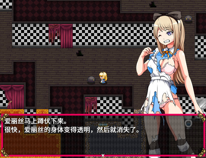 [日式RPG/官中] 梦中的爱丽丝 V1.02 STEAM官中版 完整版+DLC [PC+安卓 1.10G]