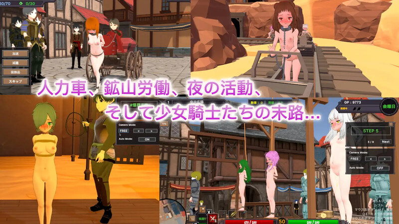 更新[沙盒SLG/3D作品/全动态] 沙漠王国与奴隶猎手 砂漠王国と奴隷狩り v3.1.1 官中版+DLC+存档 [3.70G]