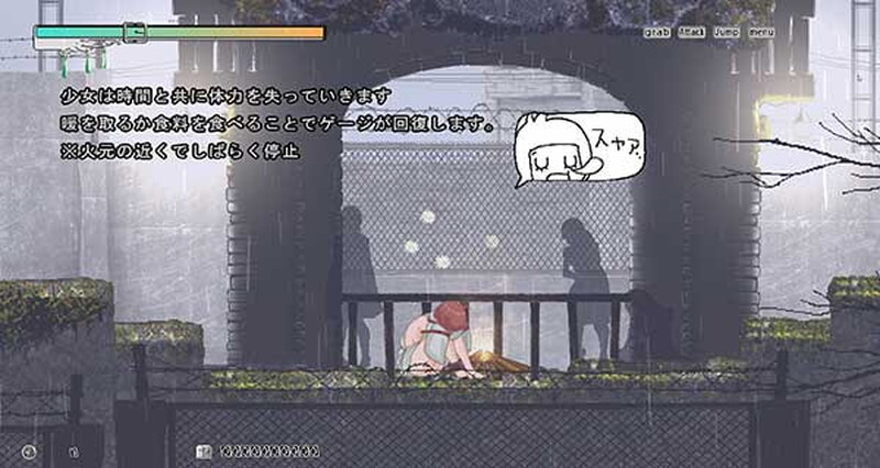 [日式ACT/动态] 纯洁的少女 無垢少女 生肉版 [1.60G]