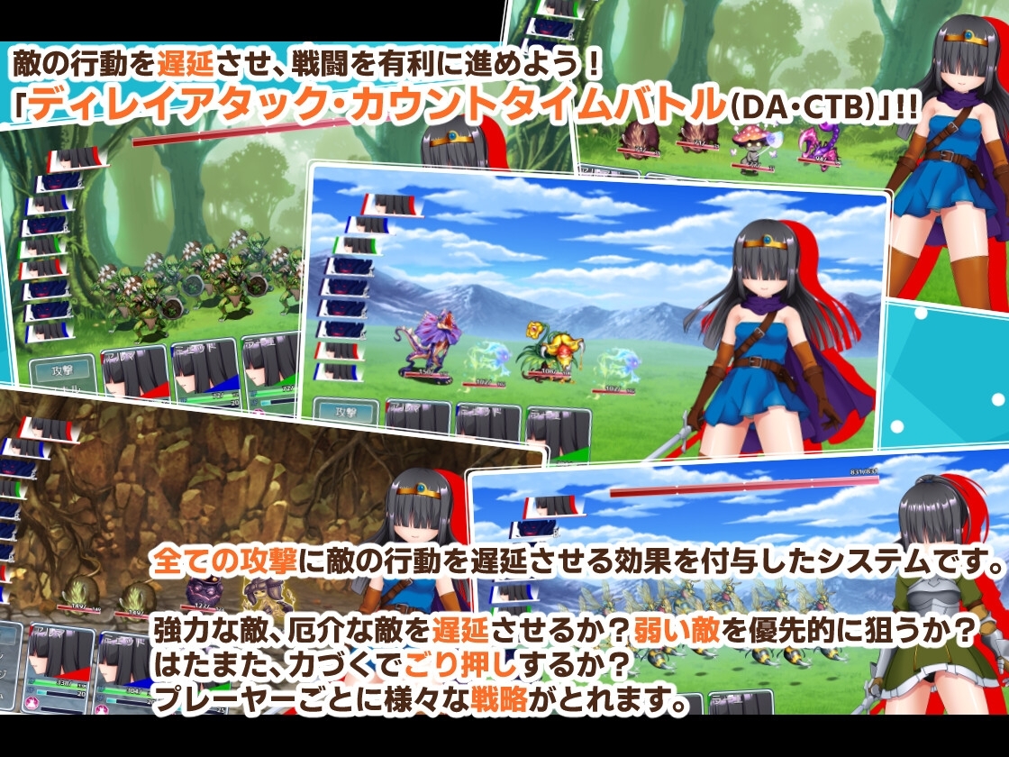 新汉化[日式RPG] 除了那里（♂）以外都性转的勇者的故事 アソコ(♂)以外TSした勇者の話 AI汉化版 [1.80G]