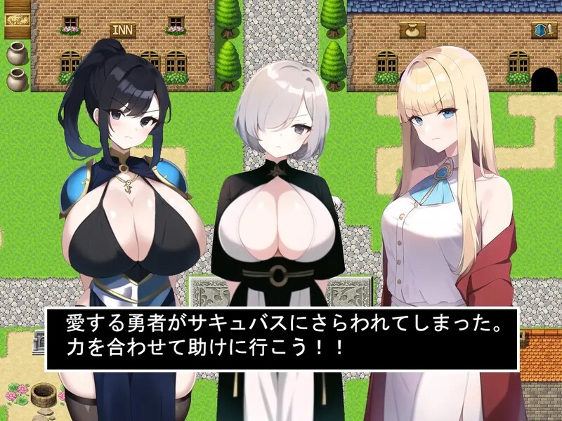 [日式RPG/NTR] 奇妙又H的绿帽地下城～救出心爱的勇者吧！！ 奇妙でHな寝取られダンジョン 愛する勇者を救い出せ!! 汉化版 [PC+安卓 1.30G]