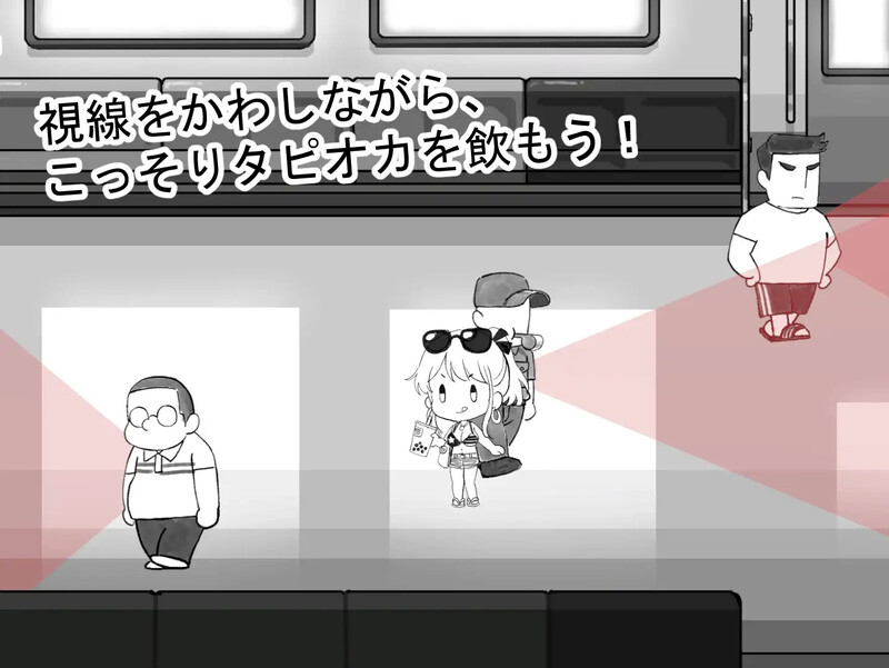 新作[脱出SLG/ACT] 北城捷运纠察队 ようこそ飲食禁止電車へ 官中版 [350M]