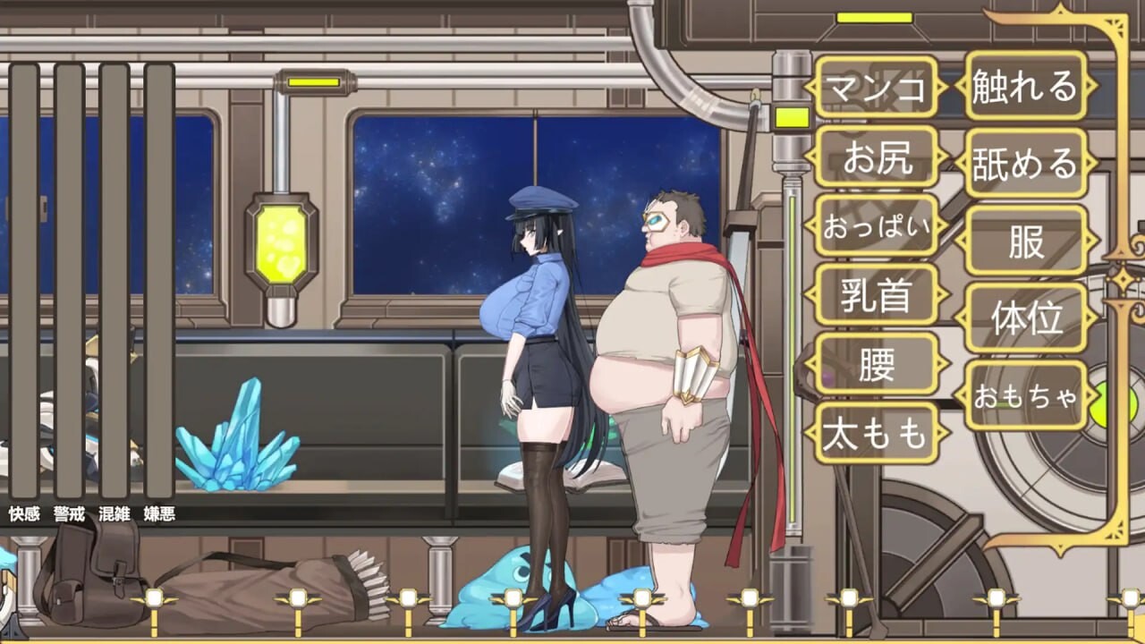 新作[日式SLG/触摸抚摸/动态] 异世界电车痴汉 異世界電車痴漢 官中版 [160M]