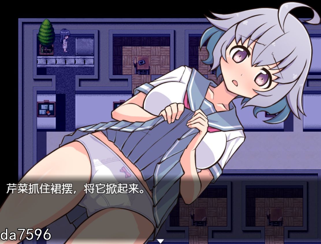 增添AZ[日式RPG] 露出少女凉代凉音 露出少女涼代せりな Ver1.0 AI汉化版 [PC+安卓-630M]