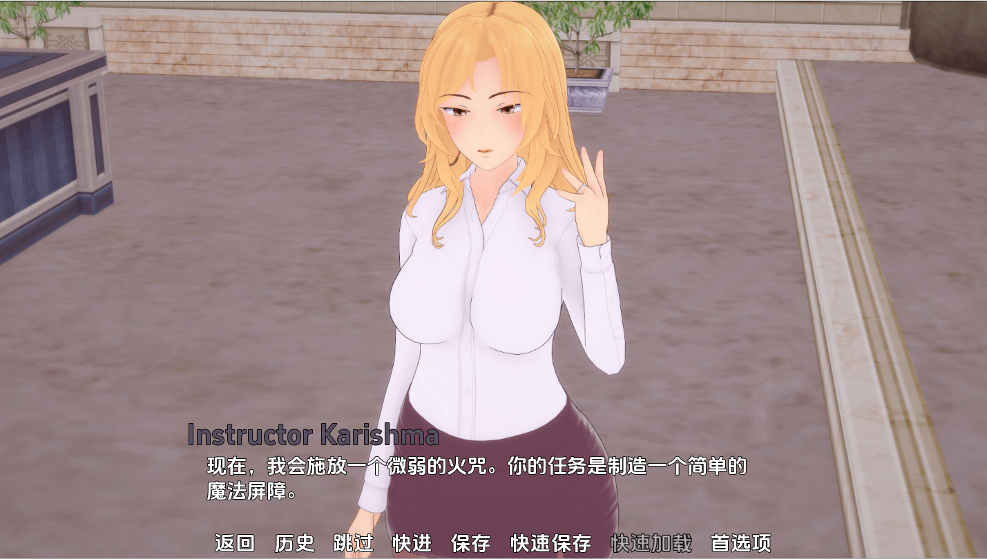 更新[亚洲风SLG/动态] 神级学院 God Tier Academy v0.13 汉化版 [PC+安卓-2.70G]