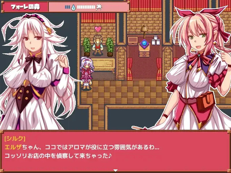新汉化【像素回合RPG/卖春援交】姐姐炼金术师艾尔莎的少年吞食精液任务（おねーちゃん錬金術師エルザのショタ喰いザーメンクエスト） Ver1.22a AI汉化版+全回想存档 [2.90G]