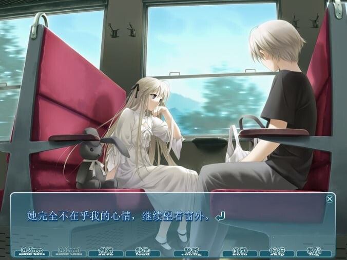 新汉化[日式ADV/背德/无码] 缘之空 ヨスガノソラ v1.0.1（2008初版）精翻汉化无码版+全CG存档 [2.60G]