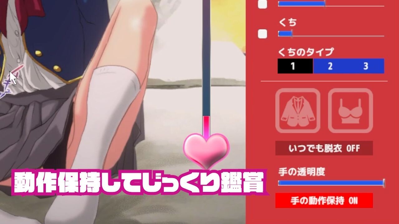 合集[互动SLG/艺人偶像/动态] 即时做爱模拟器  即ヌキ おてがるセックスシミュレータ 推バンドル  生肉版 [280M]