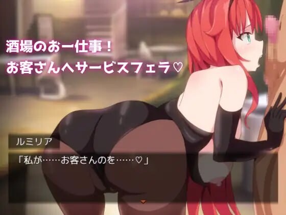增添AZ[战斗H/RPG/巨乳爆乳] 勇者与使者～身为女神代言人的我能做之事～ 勇者と使者～女神の代弁者の俺にできること～ 内嵌AI汉化版+作弊码 [ PC+安卓1.40G]